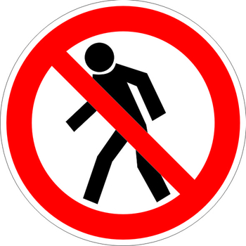 P03 проход запрещен (пластик, 200х200 мм) - Знаки безопасности - Запрещающие знаки - ohrana.inoy.org