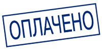 ohrana.inoy.org - доставка по России в город Березняки